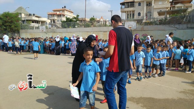   كفرقاسم: مدرسة جنة ابن رشد تشكر مؤسسة القلم على  تعاونها في اليوم  التعليمي الارشادي   